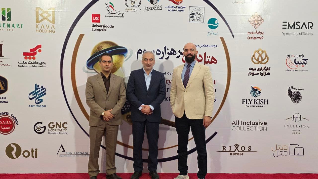 وزیر بهداشت